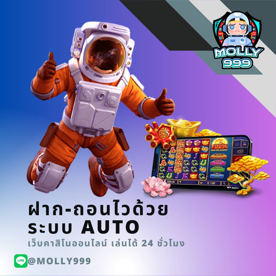 LIKESLOT168 เล่นสล็อตแจ็คพอตแตก แทงครบ 1,000 บาท รับโบนัสเพิ่มทุกวัน